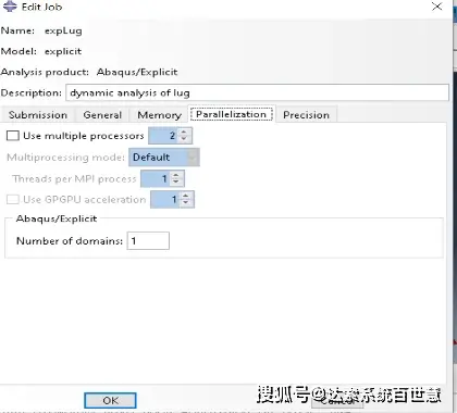 abaqus许可证error 87的具体表现是什么？